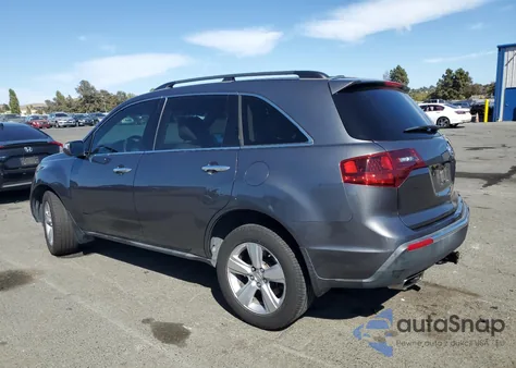 2012 Acura Mdx из США, поврежденный, VIN 2HNYD2H2XCH535372